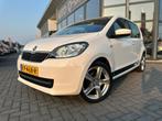 Skoda Citigo 1.0 CNG Greentech Ambition| Airco|Cruise Contro, Auto's, Voorwielaandrijving, Stof, Gebruikt, Euro 6