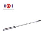 BULL Powerlifting barbell + Collars, Ophalen, Nieuw, Borst, Halterstangen