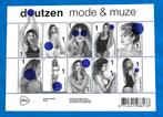 NVPH 3462-3471 Doutzen Mode & Muze (postzegelvel) - 2016, Verzenden, Na 1940, Postfris