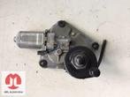 RUITENWISSERMOTOR ACHTER DAIHATSU TERIOS, Auto-onderdelen, Gebruikt, Daihatsu, -, -