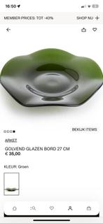 Serveerschaal glas Arket H&M groen golvend, Huis en Inrichting, Keuken | Servies, Ophalen of Verzenden, Nieuw, Overige stijlen