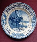 Wandbord Herrijzend Nederland Naar Vrede en Welvaart 1945, Antiek en Kunst, Ophalen of Verzenden