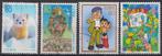 Japan 4 verschillende O. ADV. no.99 IJ., Ophalen of Verzenden, Gestempeld, Oost-Azië