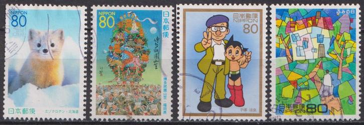 Japan 4 verschillende O. ADV. no.99 IJ., Postzegels en Munten, Postzegels | Azië, Gestempeld, Oost-Azië, Ophalen of Verzenden