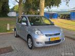 Daihatsu Sirion 2 1.3-16V Prestige, Auto's, Daihatsu, Voorwielaandrijving, Gebruikt, 4 cilinders, Bedrijf