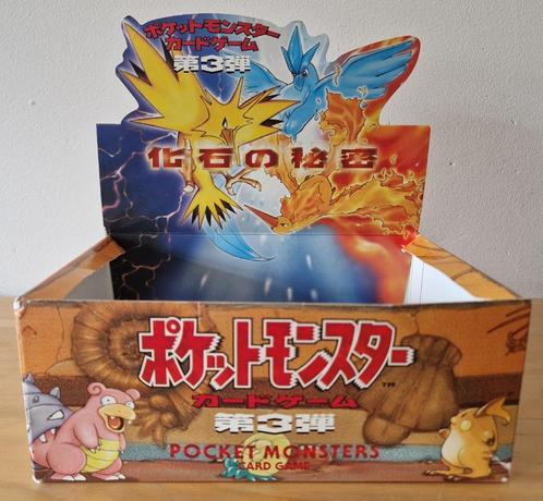 Pokemon - Japanese - Booster box - LEEG -, Hobby en Vrije tijd, Verzamelkaartspellen | Pokémon, Zo goed als nieuw, Boosterbox