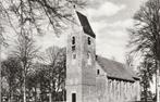 Norg, Verzenden, 1960 tot 1980, Ongelopen, Drenthe