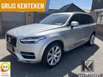 Volvo XC90 2.0 D4 Inscription|Grijs Kenteken|EURO6|Luchtveri, 1800 kg, 1969 cc, Leder, Bedrijf
