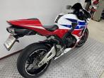 Honda CBR 600RR EC-ABS CBR600RR CBR 600 RR A EC-ABS HRC EDIT, Rivium Boulevard 201-234
2909LK  Capelle aan den Ijssel, NL, Bedrijf