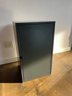 Kast metaal, Ophalen, Zo goed als nieuw