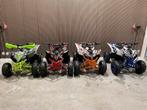 2025 Ultra Motocross ATX 125 Revolt Quad in 4 kleuren‼️, Motoren, 125 cc, 11 kW of minder