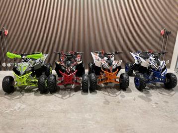 2025 Ultra Motocross ATX 125 Revolt Quad in 4 kleuren‼️ beschikbaar voor biedingen