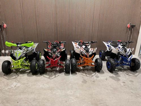 2025 Ultra Motocross ATX 125 Revolt Quad in 4 kleuren‼️, Motoren, Quads en Trikes, 11 kW of minder, Ophalen