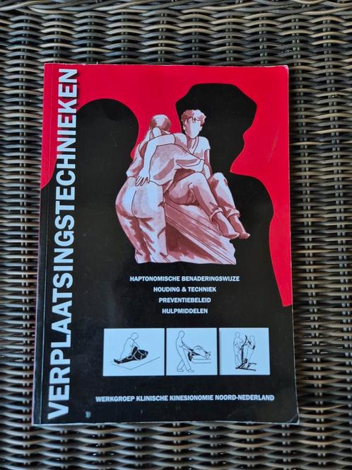 Verplaatsingstechnieken | Haptonomische benadering, Boeken, Studieboeken en Cursussen, Gelezen, HBO, Beta, Ophalen of Verzenden