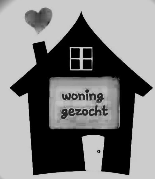 Woning gezocht omgeving Drunen, Waalwijk, Vlijmen, etc., Huizen en Kamers, Kamers te huur