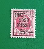 0251/ België, Verzenden, Gestempeld