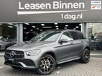 Mercedes-Benz GLC-klasse AMG 300e 4MATIC PANO/MEMORY/360/SFE, Auto's, Automaat, Gebruikt, Zwart, 4 cilinders