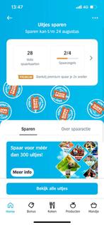AH uitjes volle spaarkaarten, Albert Heijn, Ophalen of Verzenden