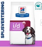Hill's Prescription Diet Sensitive Digestive Care Ei & Rijst, Ophalen, Hond