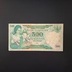 500 roepie Indonesië #042, Verzenden, Zuidoost-Azië, Los biljet