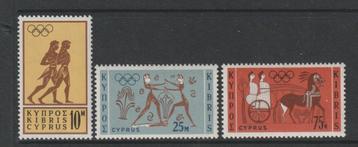 TSS Kavel  350133 Cyprus Pf  minr 237-239 Sport OS beschikbaar voor biedingen