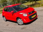 Citroën C1 1.2 VTI 82 5-DRS 2016, mooie auto!, Auto's, Citroën, Voorwielaandrijving, Stof, 1199 cc, 840 kg