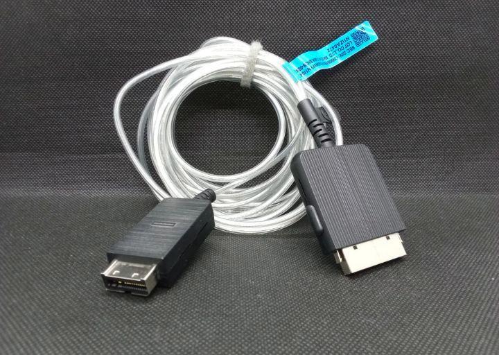 One connect box cable Samsung GQ/QE65 LS03T BN39-02470A, Audio, Tv en Foto, Televisie-accessoires, Verzenden