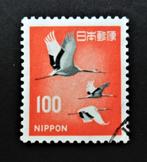 Grus japonensis (Chinese kraanvogel), Ophalen of Verzenden, Gestempeld, Dier of Natuur