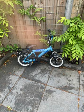 Loeki 12 inch beschikbaar voor biedingen