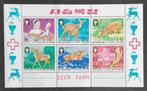NOORD-KOREA - blok herten 1979, Verzenden, Oost-Azië