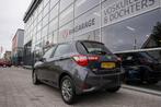Toyota Yaris 1.5 Hybrid Executive | Navigatie | Lane assist, 12 maanden, Gebruikt, 4 cilinders, Bedrijf