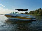 Maxum 2400 SR 3 BOWRIDER 2007, Watersport en Boten, Speedboten, Binnenboordmotor, 6 meter of meer, Ophalen of Verzenden, Zo goed als nieuw
