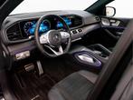 Mercedes-Benz GLE Coupé GLE 350 e 4MATIC AMG Line | NIGHT |, 128 €/maand, Gebruikt, 4 cilinders, 2525 kg