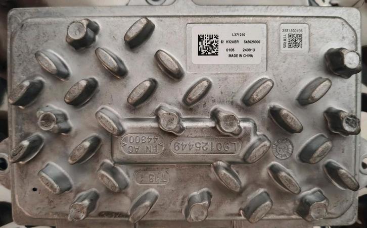 LED Module Ballast Peugeot 208 2008 Koplamp rechts, Auto-onderdelen, Verlichting, Peugeot, Nieuw, Ophalen of Verzenden