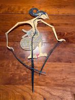 Vintage Wajang Kulit Pop - Indonesische Schaduwpop, Ophalen of Verzenden