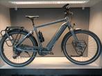 Koga E-WorldTraveller Rigid 56 DEMO B² BongersBikes, Fietsen en Brommers, Elektrische fietsen, Info@bongersbikes.nl, BongersBikes