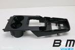 Middenconsole afdekking AUDI A3 8V 8V1864261C, Gebruikt