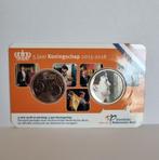 Coincard 2018 - 5 jaar Koningschap 2013-2018, Postzegels en Munten, Munten | Nederland, Ophalen of Verzenden, Euro's