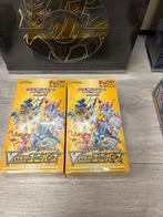 V-star universe boosterbox, Ophalen, Nieuw, Boosterbox