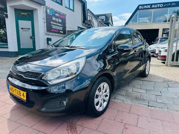 Kia Rio 1.1 CRDi Super Pack Clima Apk beschikbaar voor biedingen