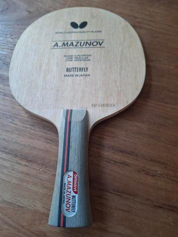 Butterfly A Mazunov beschikbaar voor biedingen