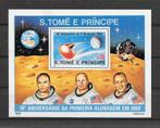 Sao Tome & Principe 1980  Maanlanding, Verzenden, Overige landen, Postfris