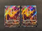 Jolteon V SWSH183 PROMO Pokemon, Ophalen, Nieuw, Losse kaart