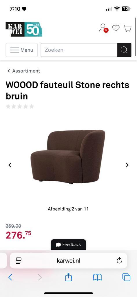Woood fauteuil stone 1.5 zits bruin, Audio, Tv en Foto, Soundbars, Zo goed als nieuw, Ophalen of Verzenden