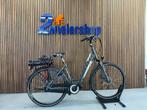 Amslod Wellington MT X Elektrische Damesfiets