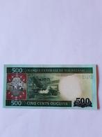 500 ouguiya mauritanie 2013 unc kk f.14.5, Ophalen of Verzenden, Overige landen