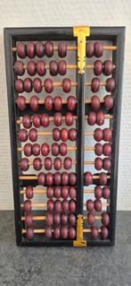 Telraam Aziatisch vintage, Ophalen of Verzenden