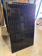 Zonnepanelen JA Solar 265 Wp – 6 stuks – nette staat, Ophalen, Zo goed als nieuw, Paneel, 200 wattpiek of meer