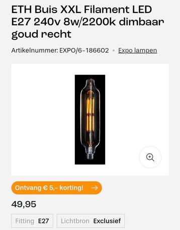 Nieuw! ETH Buis XXL Filament LED E27 - Dimbaar Goud beschikbaar voor biedingen