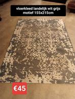 Nieuw landelijk vloerkleed wit grijs motief 155x215cm €45, Ophalen, ., Industrieel landelijk koloniaal boheems barok brocante